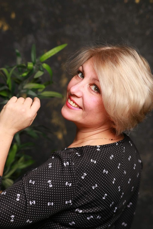 Olga Belova